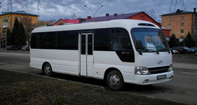 Jacksonville NY mini-bus for 10 to 40 passengers, good for tours and group rides